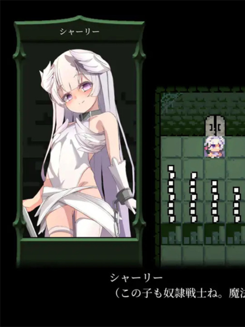 解密/萝莉/异种/个人精翻/300MB丨バグと魔法使い【20241001】