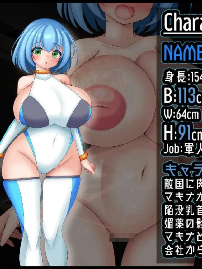 RPG/AI汉化丨 机器 :RE 创新 Machina :RE Creation ver1.01 【20250404】_1