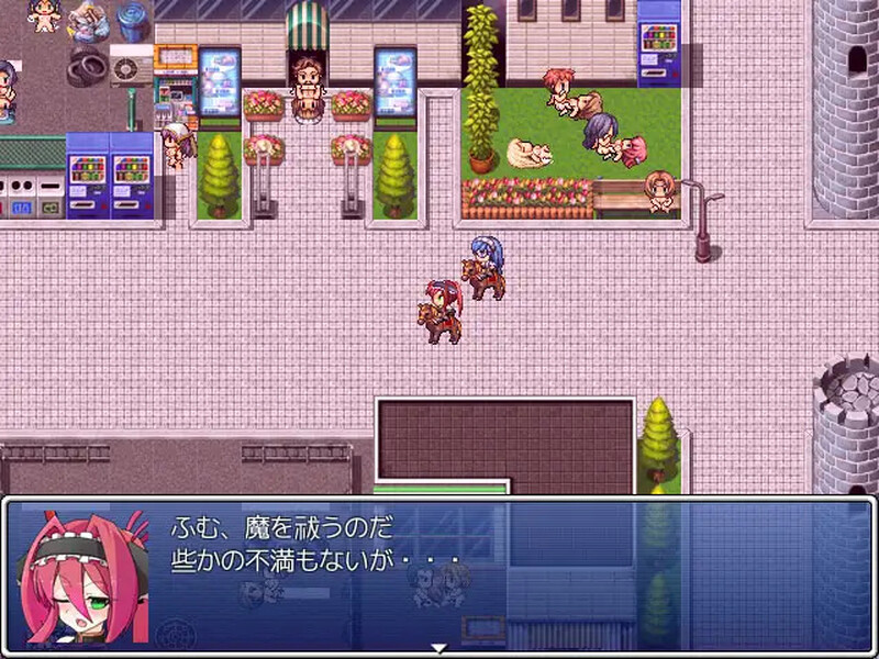 回合RPG/战斗H/2C丨纹章骑士诺露德~堕落纹章篇~(紋章騎士ノルド ~ケガレの紋章編~)V1.0 AI汉化【20240809】 游戏截图 6
