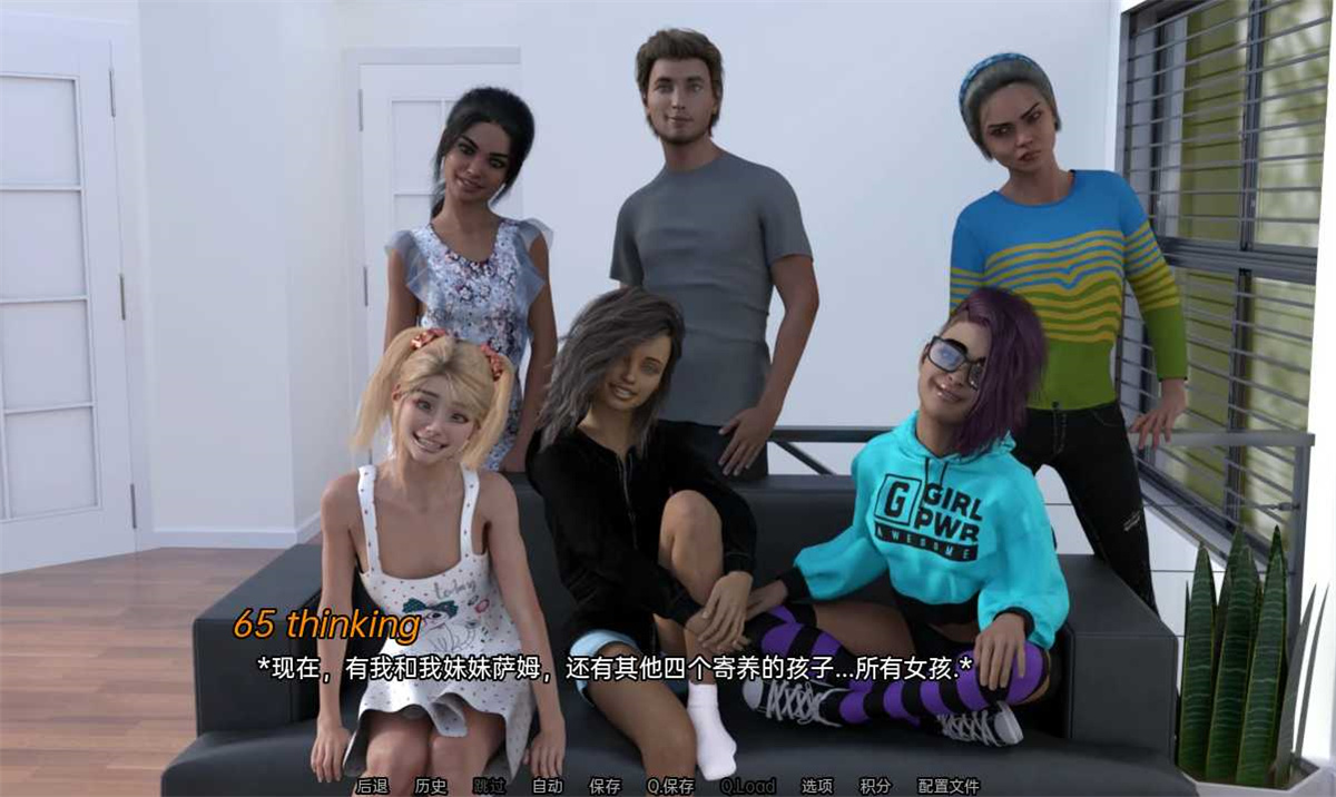 福斯特一家(TheFosters)v1.0完全版【PC0818】 游戏截图 7