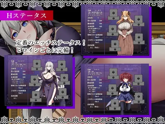 RPG//AI汉化丨 魔女和两名徒弟 ～纯真的爱徒和欲望满满的废物徒弟～ Ver1.03 魔女と二人の弟子 ～純真な愛弟子と欲望塗れの屑弟子～ 【20240720】 游戏截图 6