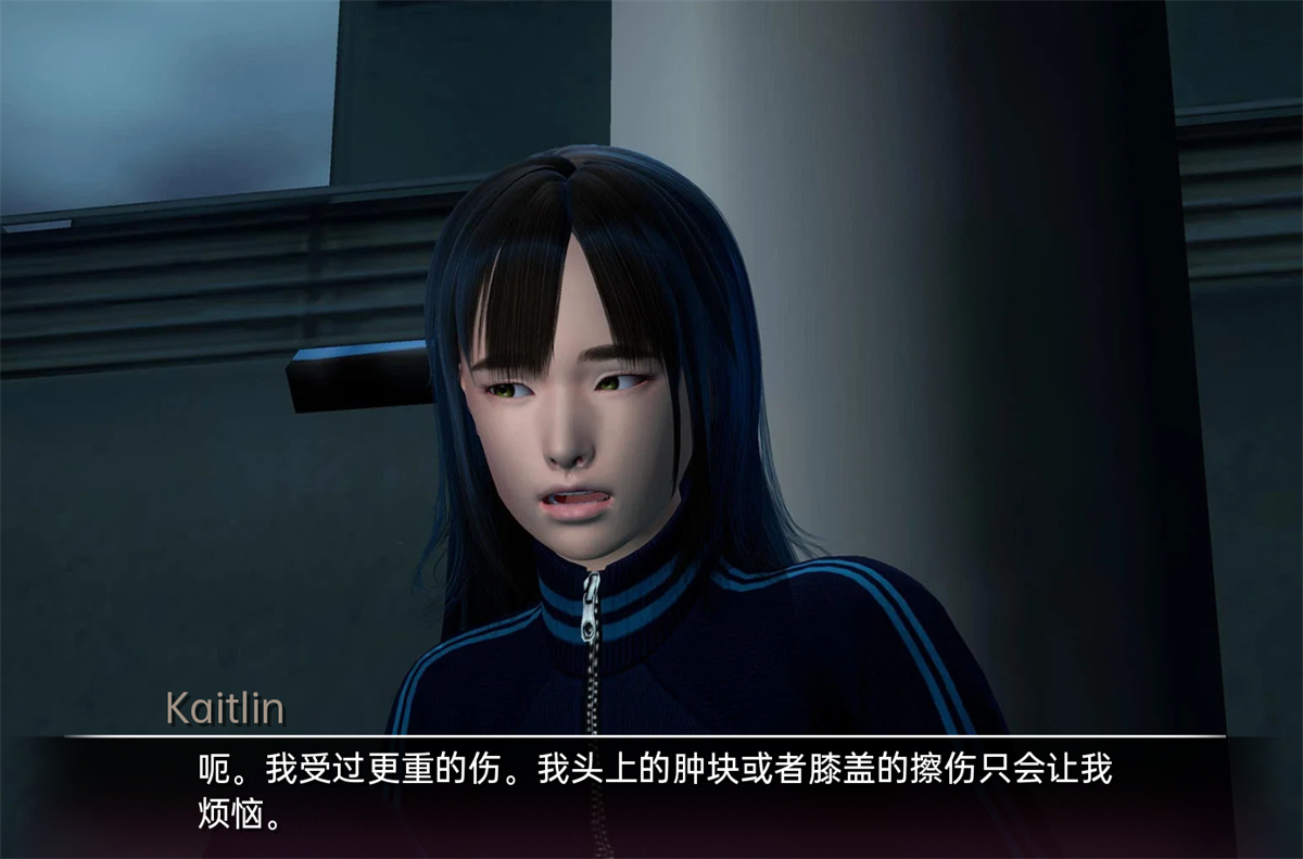 沙盒SLG汉化动态丨临时域 The Interim Domain v0.16【20230902】 游戏截图 4