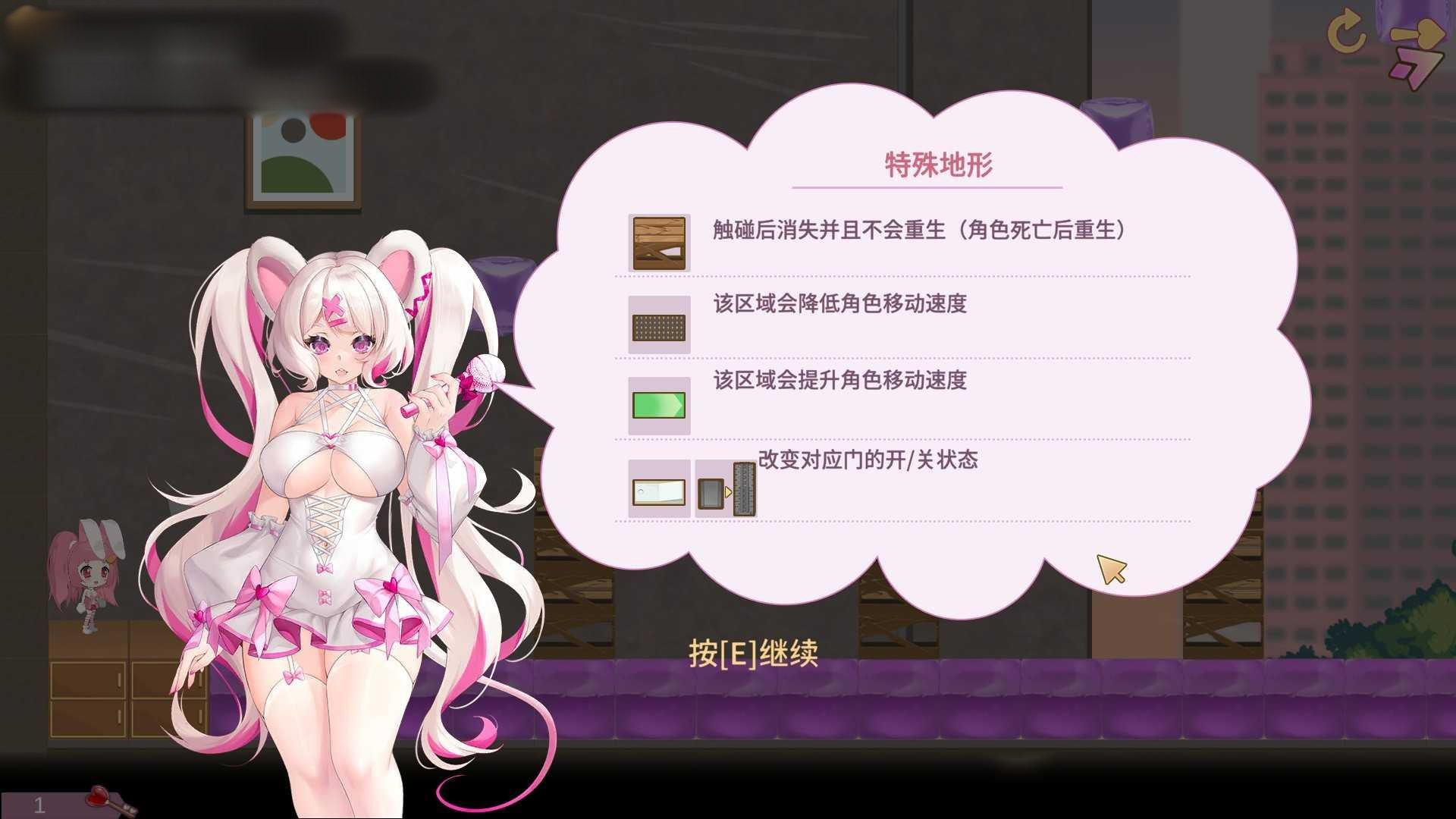 Zodiac fantasy 2 黄道幻想2 Buil.10005134 【20221230】 游戏截图 7
