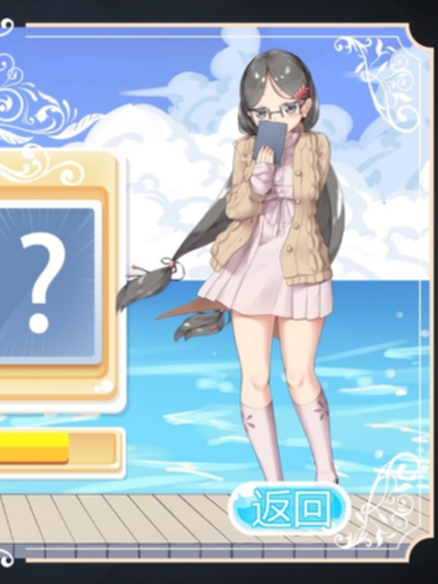 火辣爱欲5 Hot And Lovely 5 Build.9259114 STEAM官方中文版【20230315】