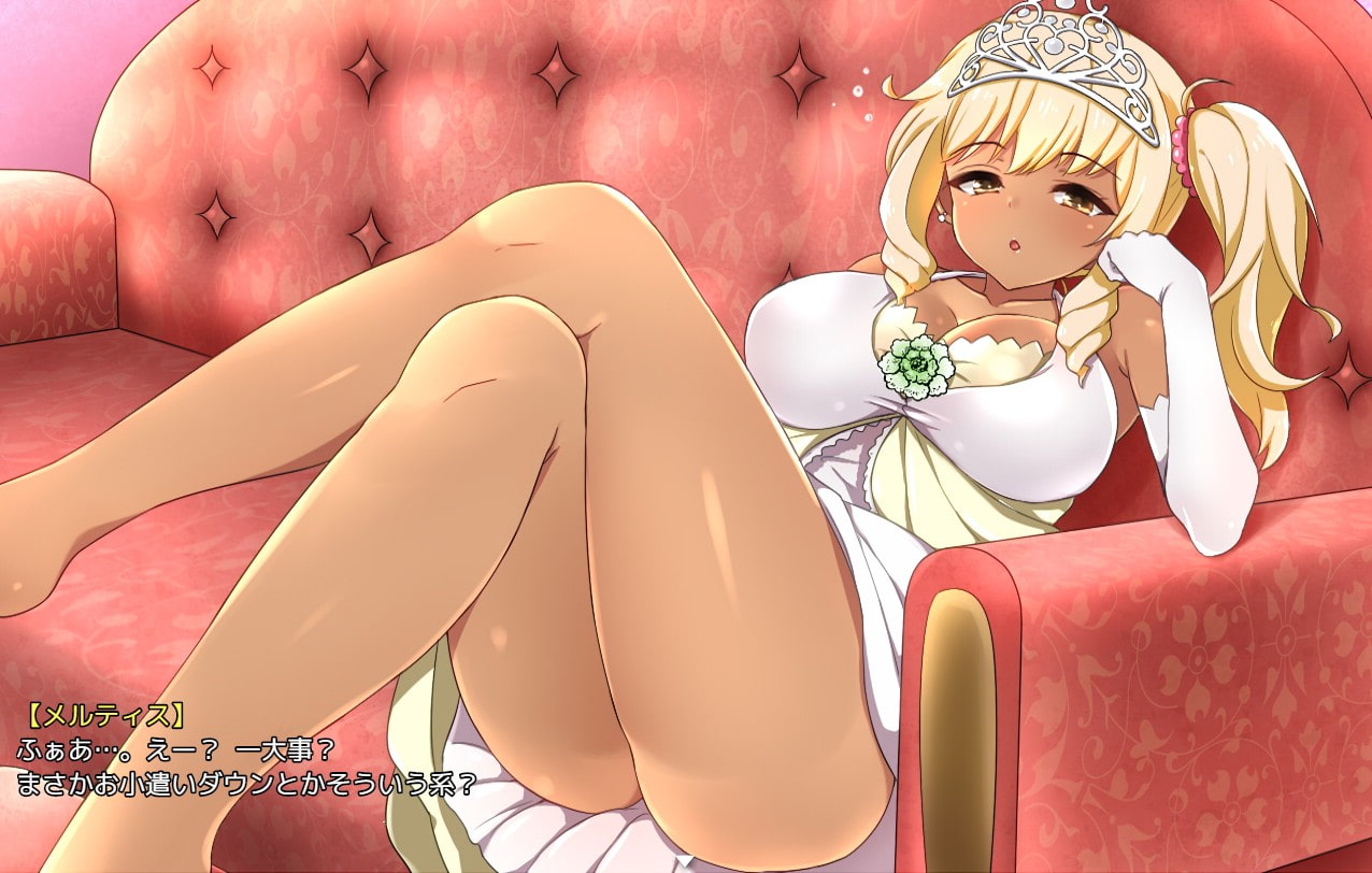 玫提斯的任务 メルティス・クエスト 附攻略(Meltys Quest) 【PC0818】 游戏截图 5