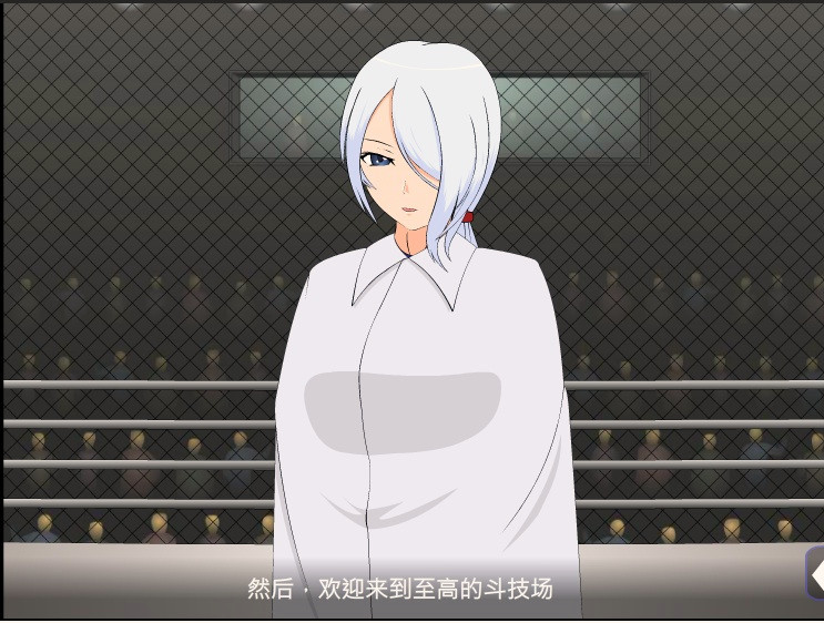 [JSK]与你相链的少女 V1.00  精翻汉化作弊版 游戏截图 2