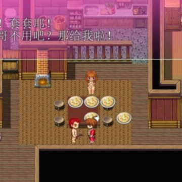 NTRPG圣诞节