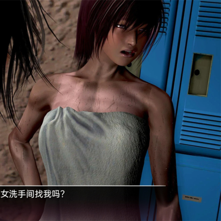 沙盒SLG汉化动态丨临时域 The Interim Domain v0.21【20240125】