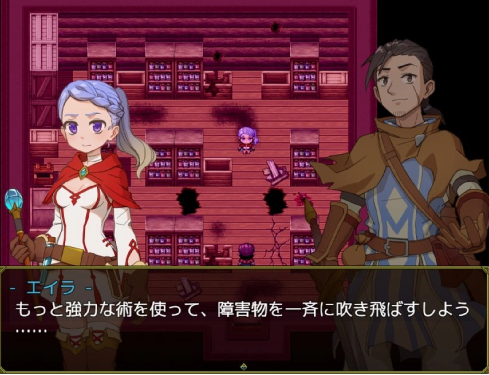 日式RPG/先行体验丨 欲望之谜 - 幽深迷境的探索者们- 欲望の謎 - 深遠迷境の探索者たち - v250301 官方中文版 【20250304】 游戏截图 7
