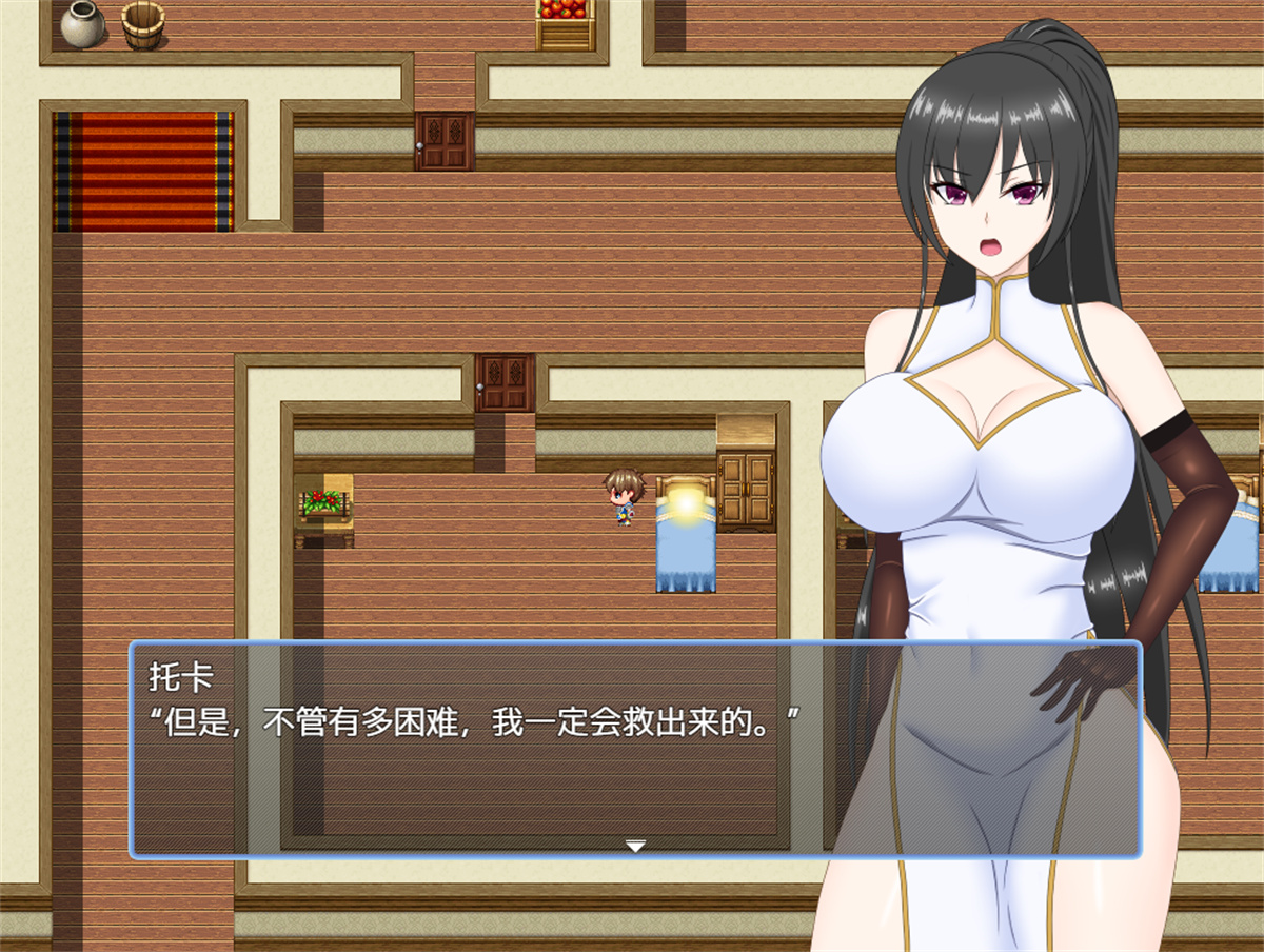 日系RPG汉化动态丨绿帽子妓女镇:青梅竹马沦为妓女1.0【20231221】 游戏截图 7