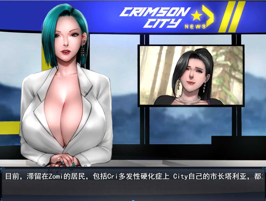 神作RPG/汉化/双端丨僵尸生活2:僵局 Zombie's Retreat 2 Ver0.22 AI汉化步兵版【20250403】_1 游戏截图 5