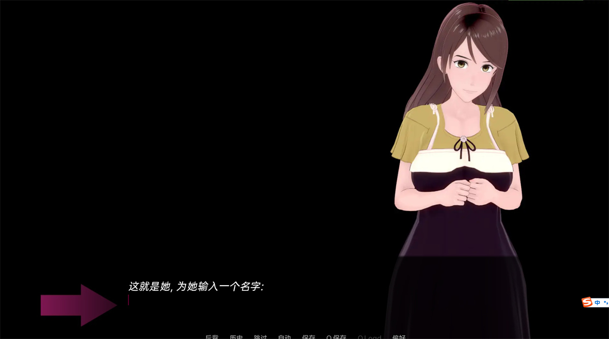 沙盒SLG汉化动态丨武居直次的旅程 武井的旅程 Takei's Journey v0.23 Part 1【20240220】 游戏截图 6