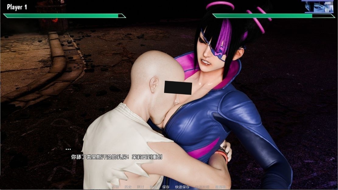 欧美SLG/同人/更新丨 街头斗士：成人游乐场战斗 Street Brawler： Adult Playground V5  汉化版 【20241026】 游戏截图 4