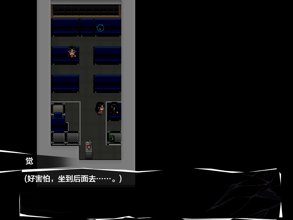 日系RPGAIGPT汉化丨怪異覚風録 -Devil’s Evoker 怪异觉风录v1.01XY版【20240228】 游戏截图 4