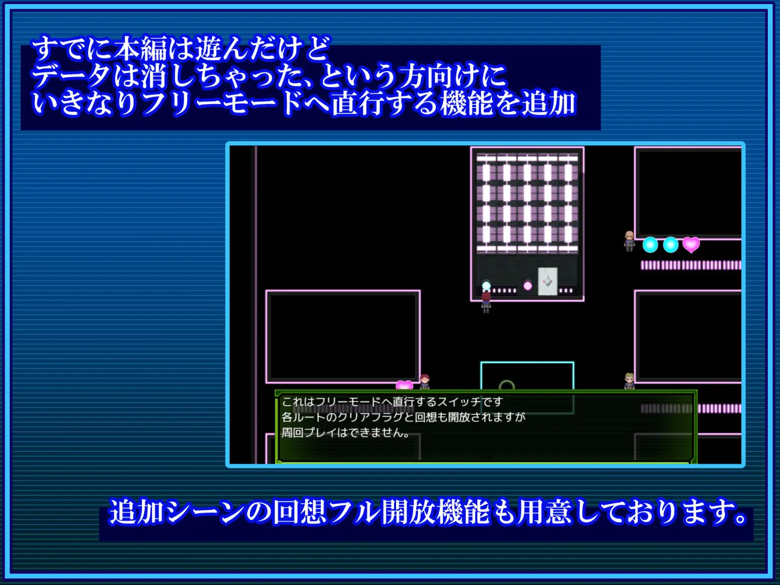 RPG/AI汉化丨 战甲机索尔甘特Plus Ver2.02 戦甲機ソルガンテPlus Ver2.02 含本体1.10版 【20241000】 游戏截图 4