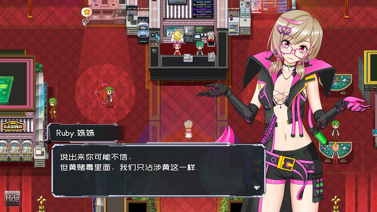 国产RPG/官方中文/新作丨黑巢姐妹 V1.175 【20231207】 游戏截图 1
