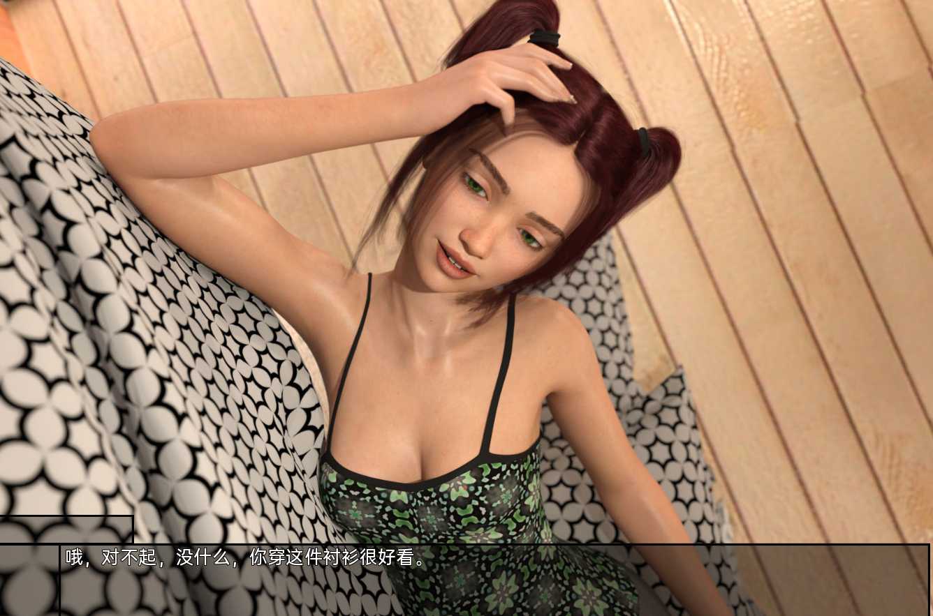 【欧美SLG/汉化/动态】三十天 Thirty Days v0.04.93+Bug Fix 汉化版【1.7G】【20230501】 游戏截图 6