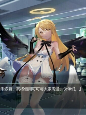 欲望乐园V1.0.107+全DLC【20230210】