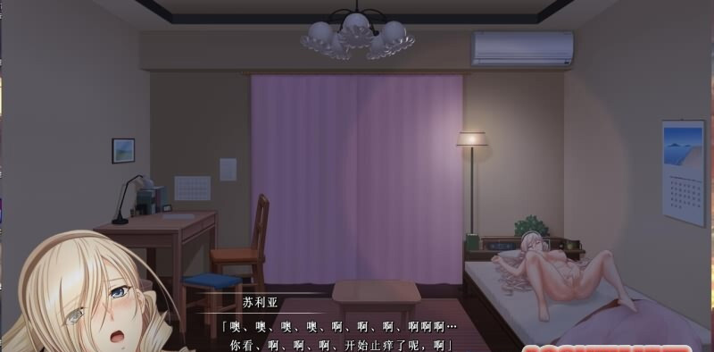 女武神奴隶-爱妻表演被大叔中出 汉化硬盘版 【20230210】 游戏截图 5