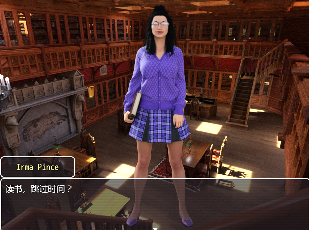 赫敏和爱情的魔法 Ver2.3 双端汉化版【20230327】 游戏截图 2