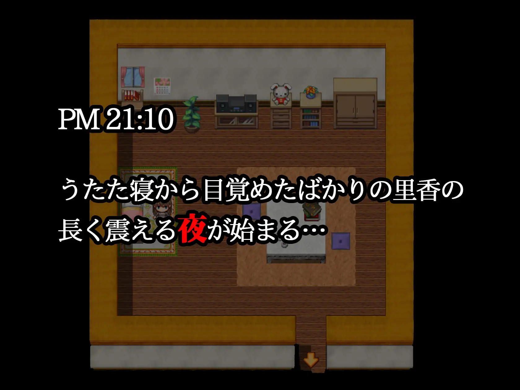 RPG/AI汉化丨夜间散步 夜歩き Ver1.03 + 夜歩きDLC -Live2D- 【20250423】 游戏截图 1