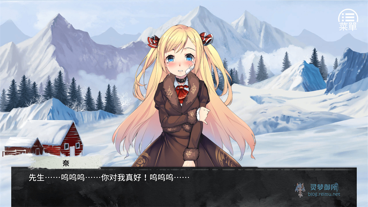 奈的调教日记 V1.20 DL官方步兵中文版 【20230502】 游戏截图 8