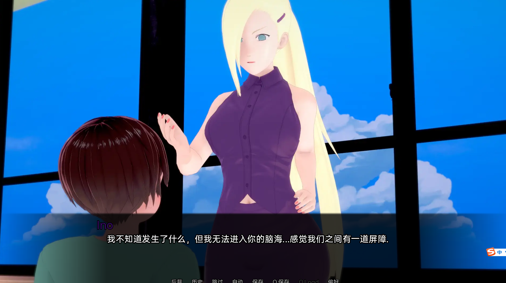 沙盒SLG汉化动态丨武井的旅程Takei'sJourneyv0.19Part1丨【20230607】 游戏截图 1