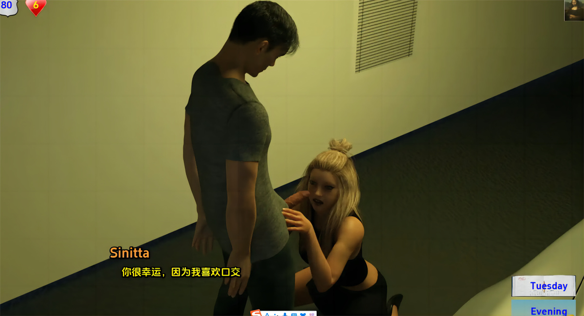 欧美SLG/汉化/动态丨卧底4.0汉化版【20240522】 游戏截图 4