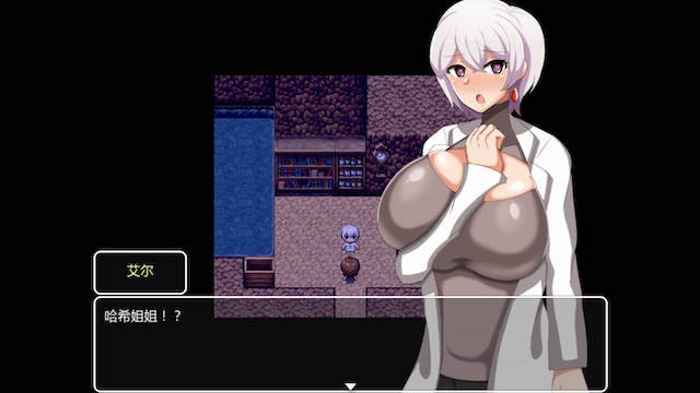 日系RPG/AI汉化/双端丨喜爱正太的魅魔与乳交荡女/ショタコンサキュバスとパイズリ痴女達 1.0【20251014】 游戏截图 8