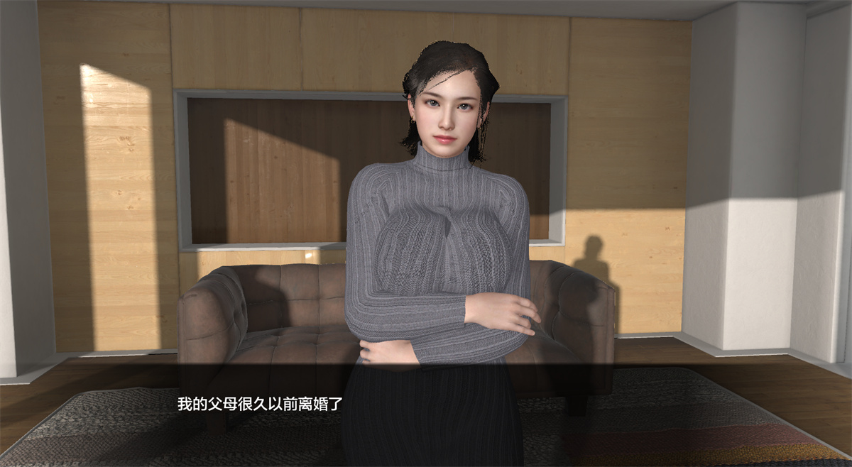 日系SLGAIGPT汉化新作短篇丨28歳童貞である僕が母を姦した 母爱1.0【20240227】 游戏截图 4