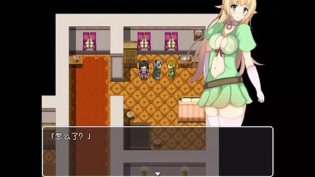 异世界魔王与奴隶少女 游戏截图 5