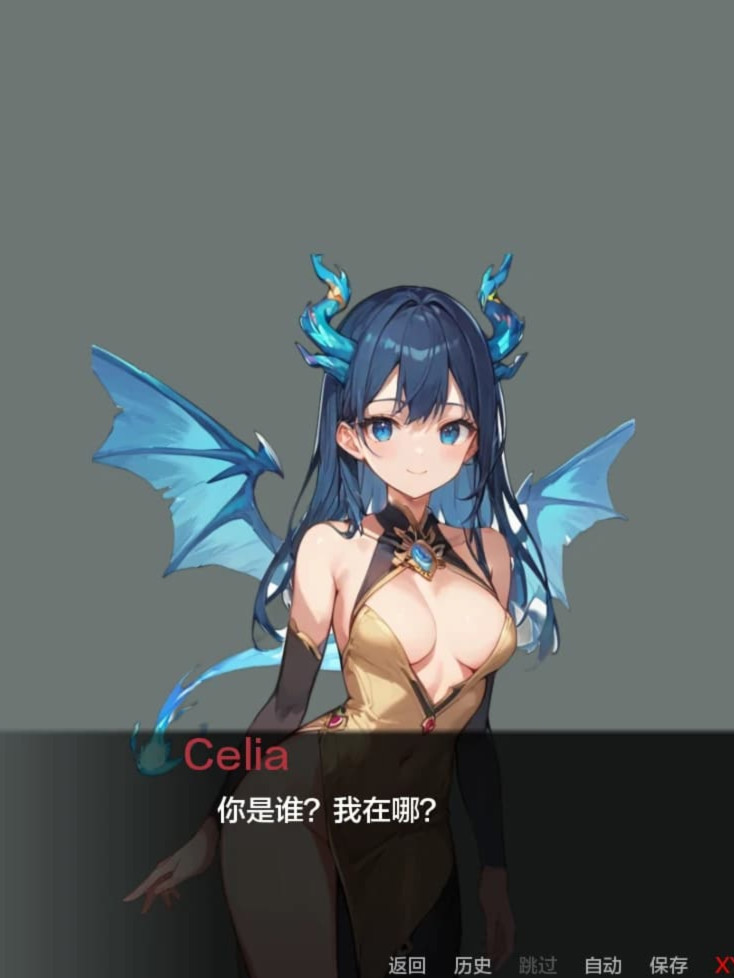欧美SLG/汉化/动态丨到底有多难？How Hard Can It Really Be? 0.4汉化版【20250314】_1