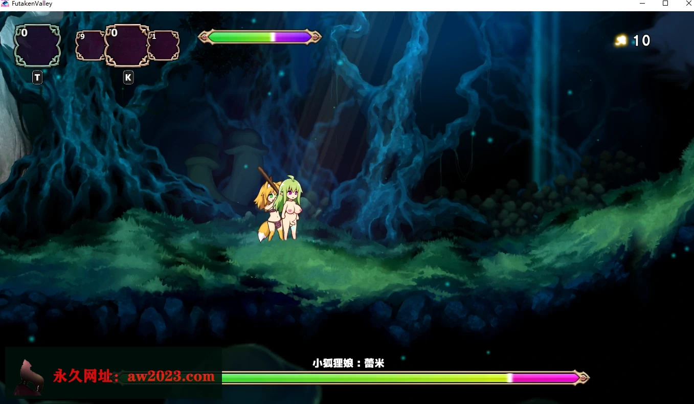 扶她ACT/官中/动态丨扶她村庄~Futaken Valley~ Ver0.033 官方中文步兵版【20230724】 游戏截图 5
