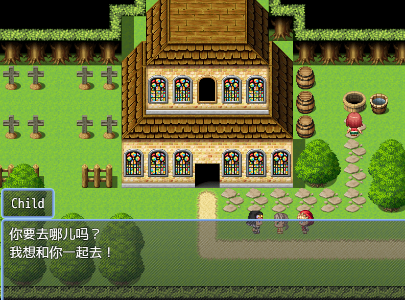 日系RPG汉化动态丨莉泽修女的痛苦1.0【20231201】 游戏截图 6