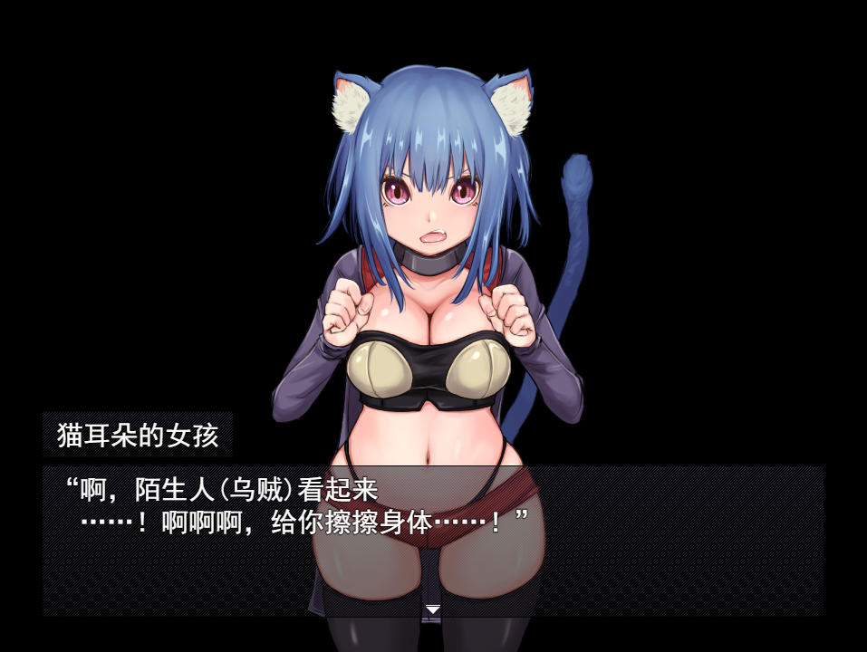 密码起源 コードオリジン云翻版【20230315】 游戏截图 1