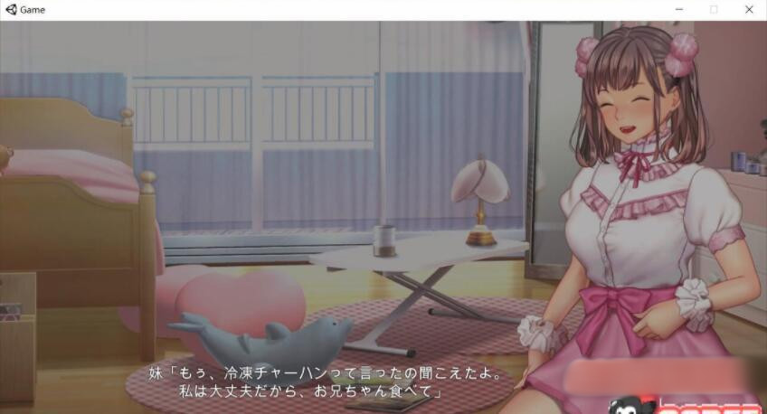 妹凌辱调教 大好きな妹に彼氏が出来たので、ブチ切れた俺はビデオカメラを回しな...【PC10月】 游戏截图 8