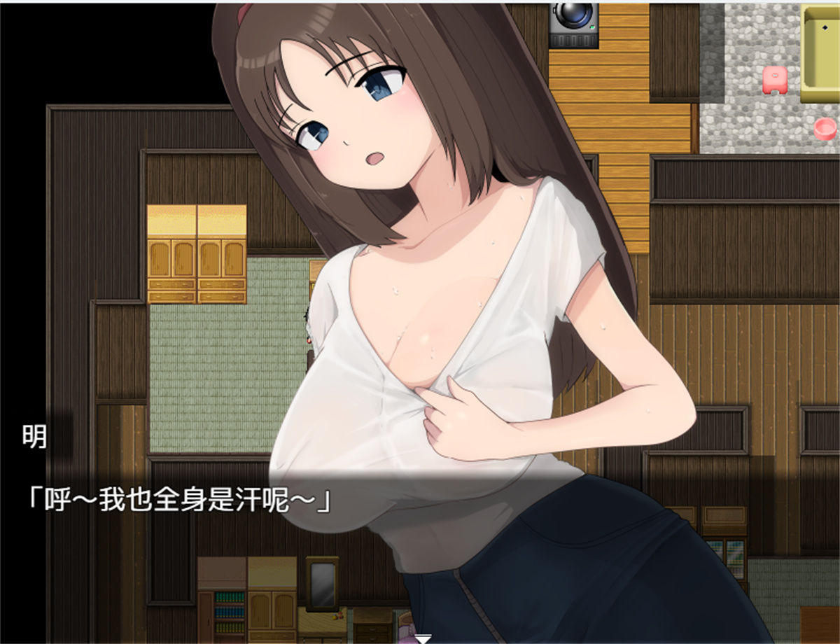 日系RPGAIGPT汉化丨痴女村 ~この村の女は何かおかしい~ 痴女村1.0XY版_礼包码:915451【20231221】 游戏截图 2