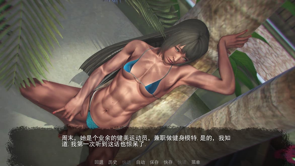 欧美末日SLG/汉化丨感染者 Nowand Then V80 【20250422】 游戏截图 4