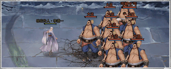 梦江湖 Build.10661270 STEAM官方中文豪华版+DLC【20230315】 游戏截图 4