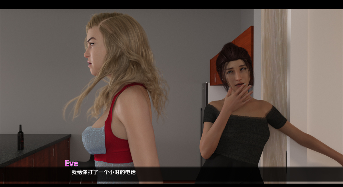 欧美SLG/汉化/动态丨发现她自己Discovering Herself CONT'D Pt.1【20240602】 游戏截图 1