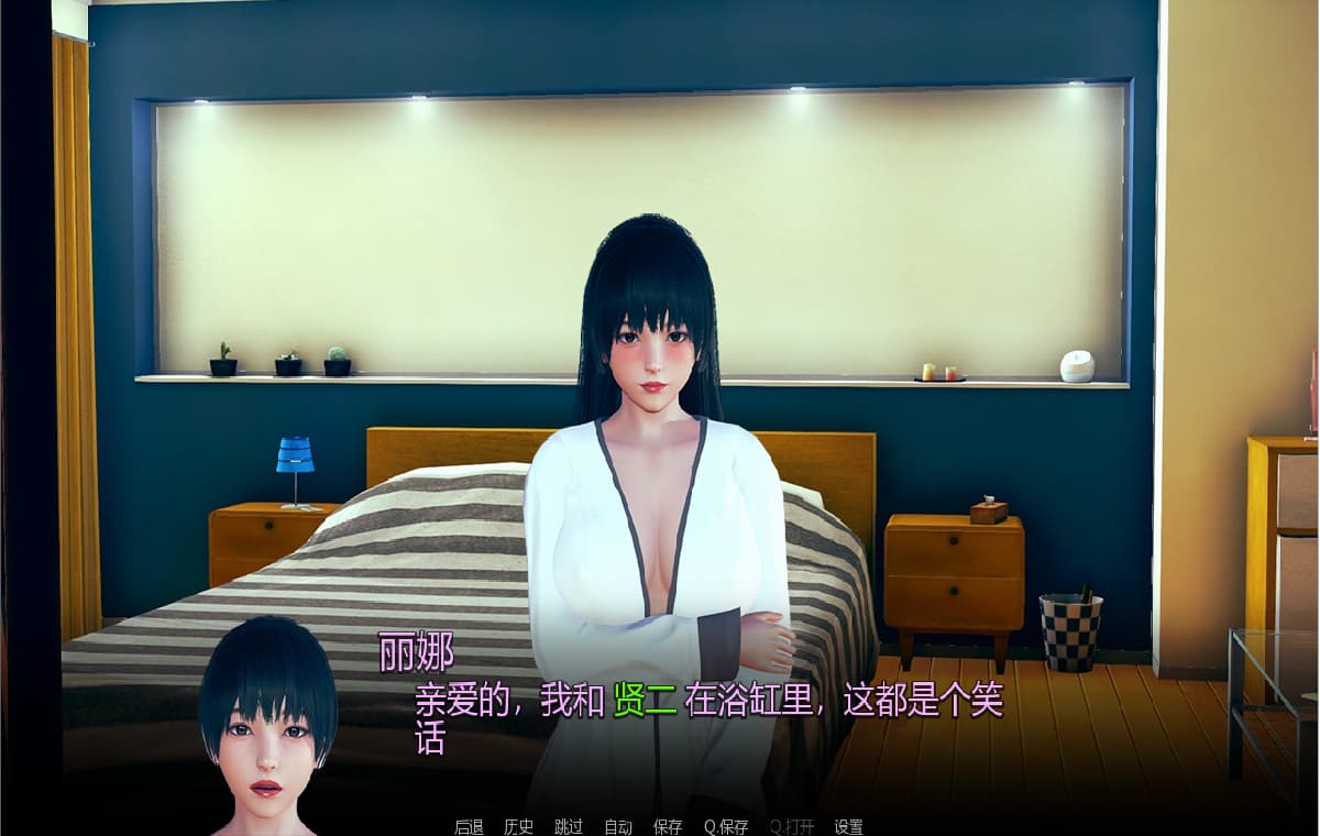 亚洲风SLG/汉化/动态丨 忠妻 献身的妻子 v0.18 PC/汉化汉化版 【20250416】 游戏截图 3
