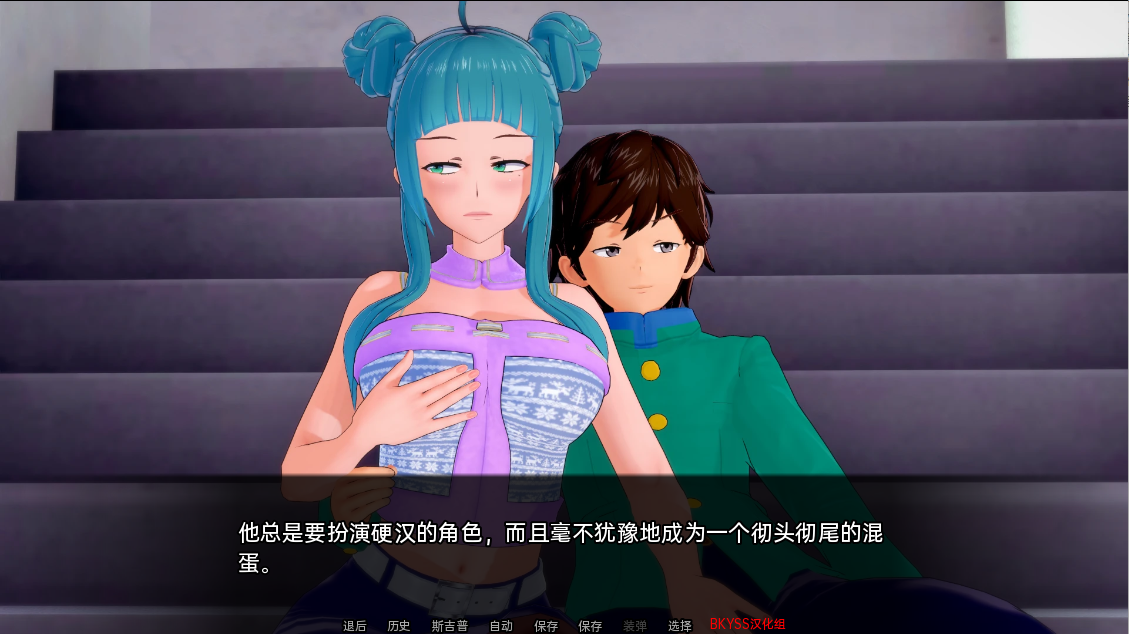 统治之路:罪恶之城(Path To Dominion)v0.3.3 精翻汉化 游戏截图 5