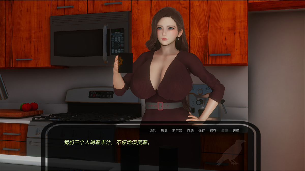 欧美SLG/汉化/双端丨神秘别墅 The Mystery Villa Ep. 4 【20231208】 游戏截图 4