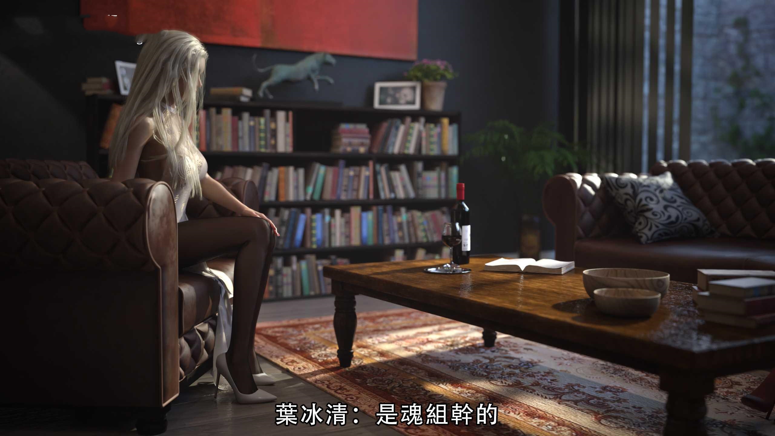 国产SLG/官中丨逆转系统 Ver1.0 【20241102】 游戏截图 1