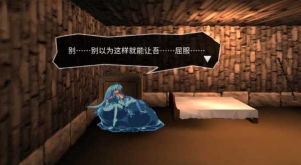 神奇ACT/汉化/全动态丨飞行姬:异种生态!V2.04官方中文版+修改器作弊丨【20230607】 游戏截图 4