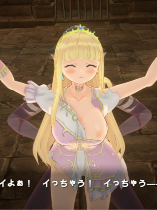 3D/ACT/新作/有动画 | 堕落的公主 HOURS -FALLEN PRINCESS-【20230513】 游戏截图 4