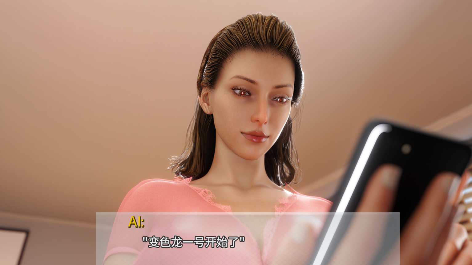 【沙盒SLG/汉化/3D】魔法家族:实验室 v0.21 汉化版【1.8G】【20230501】 游戏截图 6