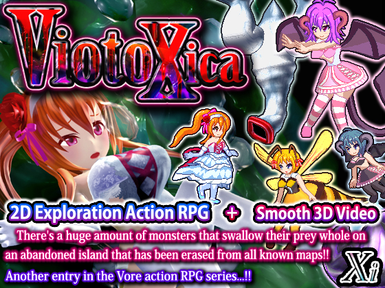 丸吞 ViotoXica ～Vore Exploring Action RPG 最终版V1.01a【PC0901】 游戏截图 4