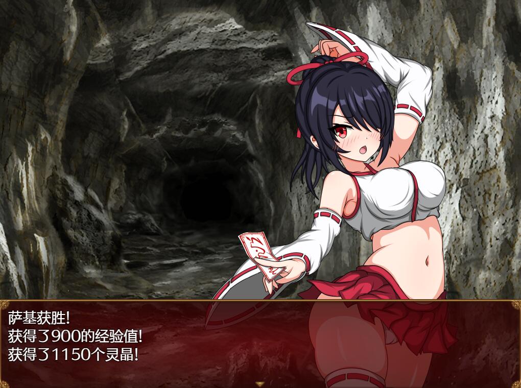 RPG/中文丨 纱希与银乱之熔炉 サキとY絡の坩堝 V2.03 AI汉化版 【20250403】_1 游戏截图 6