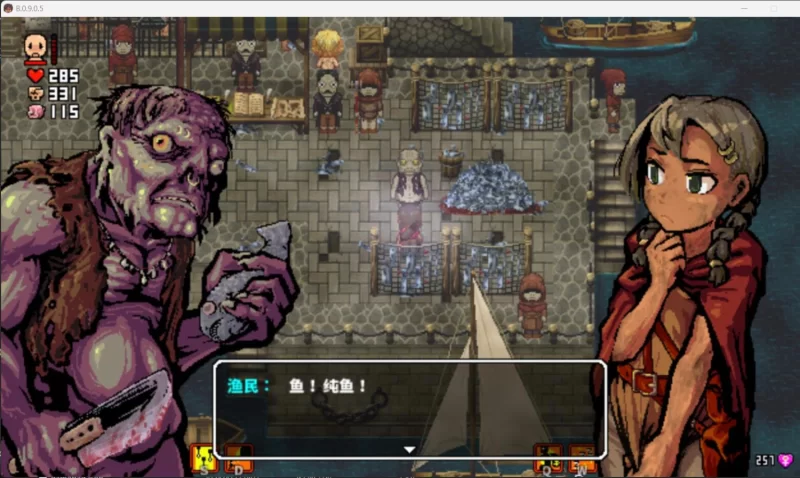 RPG/官方中文丨 洛娜的世界RPG Ver0.9.8.1.4(LonaRPG)【20250411】_1 游戏截图 2